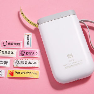 Niimbot D11 Portable Thermal Label Printer Wireless Bluetooth Sticker Label Price Tag Maker+White Sticker Roll(White/Black/Green/Pink)