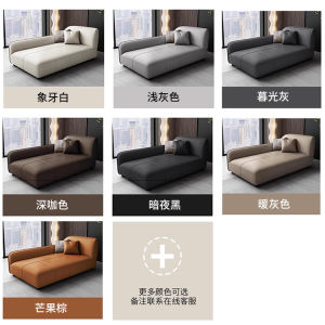 Light luxury waterproof wear-resistant cat scratch leather chaise lounge sofa/living room bedroom small household whole sofa single recliner