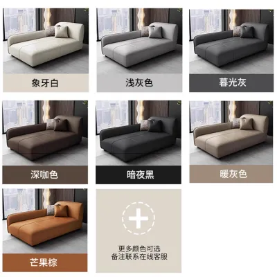 Light luxury waterproof wear-resistant cat scratch leather chaise lounge sofa/living room bedroom small household whole sofa single recliner