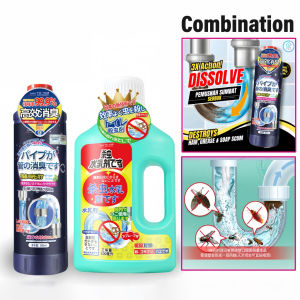 🇸🇬 [In Stock] Japan Drain Flies Killer And Pipe Cleaner Dissolve Hair Grease Kitchen and toilet sewer bacteria spray