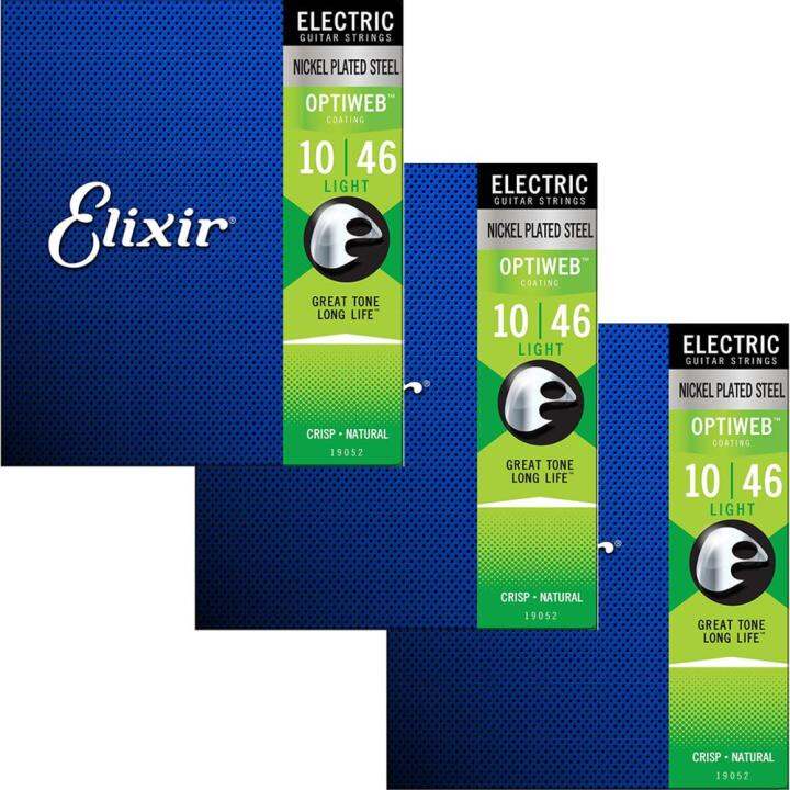 3 Sets Elixir Polyweb Nanoweb Coating ANTI RUST plain steels