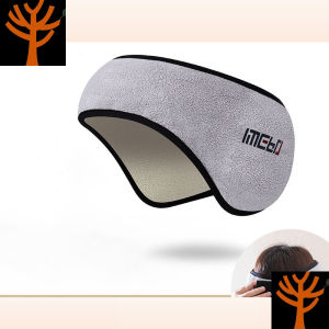 Travel Sleeping Eye Mask Anti-Noise Sleep Mask for Sleeping Special Noise Reduction Silent Ear Muff Sleep