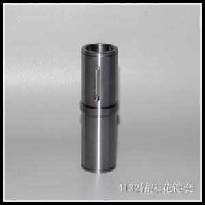 Hanson8 1PC Milling Machine Accessories Spindle Sleeve 4132/4125A Spindle Industrial Bench Drill Drill 22x4 Spline Bushing 5T9N4