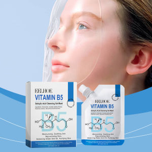 EELHOE Vitamin B5 Salicylic Acid Gel Facial Mask Gently Non Irritating Cleans The Skin Removes Blackheads Shrinks Pores Deeply Moisturizes And Nourishes Face Skin (100ml)