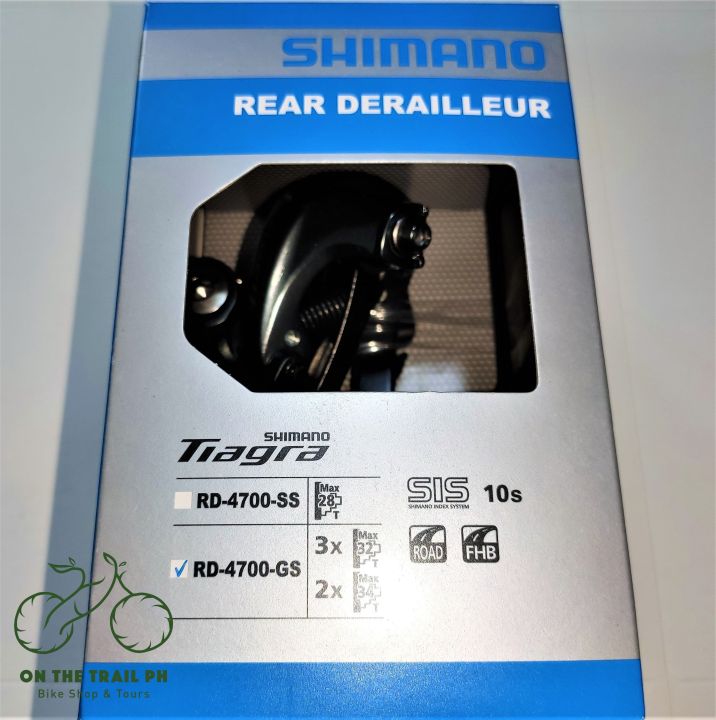 shimano tiagra 3x9 front derailleur