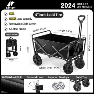 Outdoor Trolley 5/8inch Wagon Foldable Cart Beach Shopping Camping Cart with Storage Basket Garden Carts