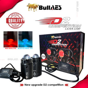 LAMPU TEMBAK / LAMPU D2 LASER PRO LIGHT 20W 2 WARNA UNIVERSAL