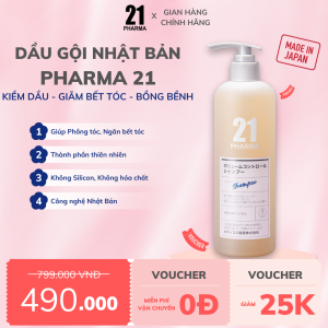 [HỎA TỐC] Combo Dầu Gội Kiềm Dầu Giảm Bết + Dầu Xả Giảm Rụng Tóc PHARMA 21 1200ml | Hàng Chính Hãng