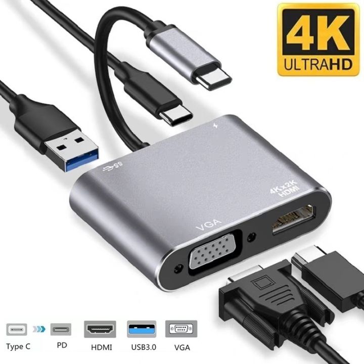 4 In 1 USB3.1 Type C To HDMI 4K VGA USB 3.0 PD Adapter Audio Video