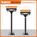 MODI เสาเหล็กสวมโคมไฟโซล่าเซลล์ สูง80CM 100CM เส้นผ่าศูนย์กลาง 3นิ้ว(75มม.) กันสนิม แข็งแรงทนทาน(พร้อมชุดพุกเหล็ก). 