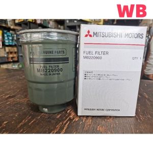 COD Mitsubishi Fuel Filter original (FC-321) Adventure L300 Hyundai Isuzu KIA