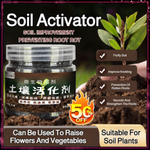【7-Day Visible Results】Soil Activator Booster for Plant Growth Enhancement Organic Nutrients Flower Vegetable Gardening Essentials Revitalizes Weak Plants