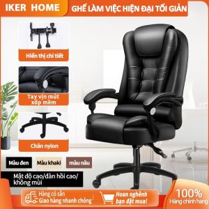 Ghế xoay công thái học có tựa lưng Ghế làm việc học tập tại nhà tại ký túc xá