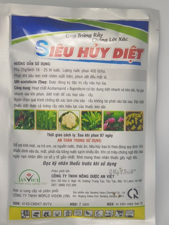 Thu%E1%BB%91c%20tr%E1%BB%AB%20s%C3%A2u%20r%E1%BA%A7y%20SI%C3%8AU%20H%E1%BB%A6Y%20DI%E1%BB%86T%20g%C3%B3i%20100%20gram%20thu%E1%BB%91c%20di%E1%BB%87t%20b%E1%BB%8D%20tr%C4%A9;%20tr%E1%BB%AB%20r%E1%BB%87p%20s%C3%A1p;%20b%E1%BB%8D%20c%C3%A1nh%20t%C6%A1;%20b%E1%BB%8D%20nh%E1%BA%A3y;%20b%E1%BB%8D%20c%C3%A1nh%20c%E1%BB%A9ng.%20#si%C3%AAu_h%E1%BB%A7y_di%E1%BB%87t%20-%20Image%202