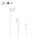 Apple EarPods (หูฟังมีสาย). 
