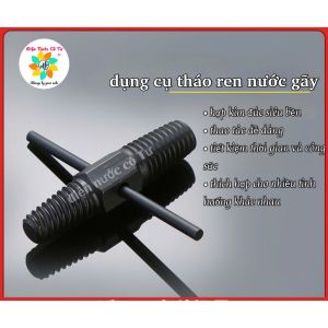 Dụng cụ đa năng cho nhà tắm - dụng cụ vặn dây cấp 8 in 1 - dụng cụ tháo ren gãy - mỏ lếch lùn đa năng