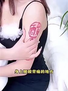 【Ship in 24H】Alat bekam Gua Sha 新款电动拔罐器 拔罐器 刮痧 瘦身刮痧仪 全身通用 经络疏通 拔罐排湿 冷敷按摩 New Electric Cupping Device Gua Sha Device Whole Body Universal Dredging Meridian Pulling Moisture Exhaust Cold Massage