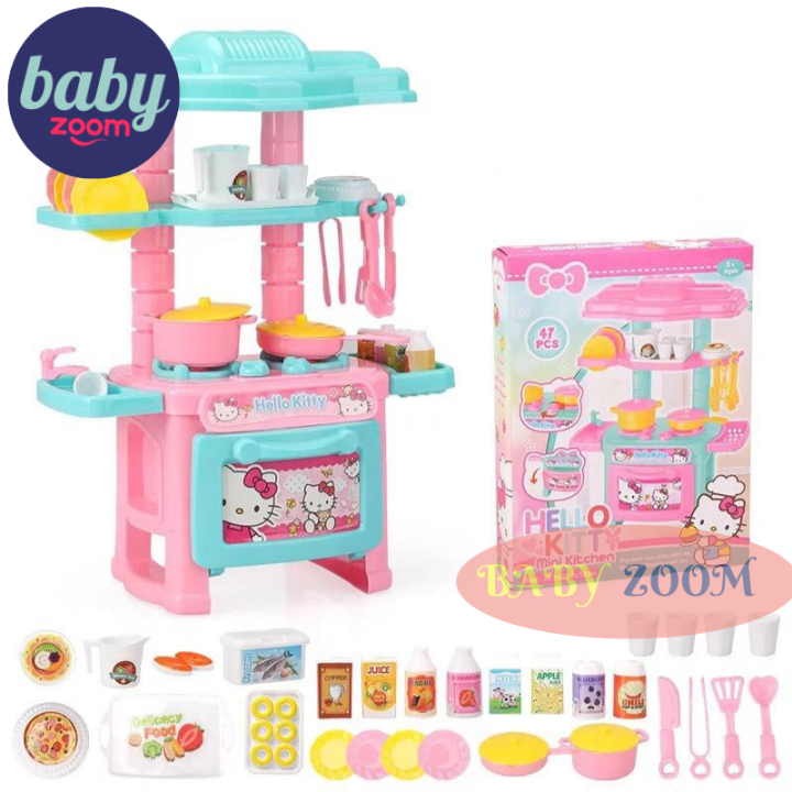 Lazada cooking toys online