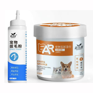 Bundle Dorrikey Pet Ear Hair Removal Pet Hair Plucking Ear Powder & Dorrikey Pet Ear Wipes 130pcs