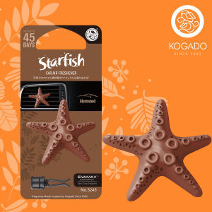 [EXPIRED]KOGADO Car Perfume Air Freshener EVA MAX - 3D Star Fish - Aloeswood / Agarwood Fragrance Pewangi Kereta Gaharu