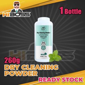 【 Pet Dry Shampoo 】 Cat Dog Cleaning Powder Deodorizing Washing Shampoo Kering Pet Grooming Syampu Mandi Kucing 宠物沐浴干洗粉
