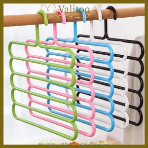 [Valitoo] ที่แขวนเสื้อผ้าที่แขวนกางเกงขายาวที่เก็บของในตู้เสื้อผ้าที่แขวนผ้าเช็ดตัวผ้าพันคอ5ชั้นจัดระเบียบ