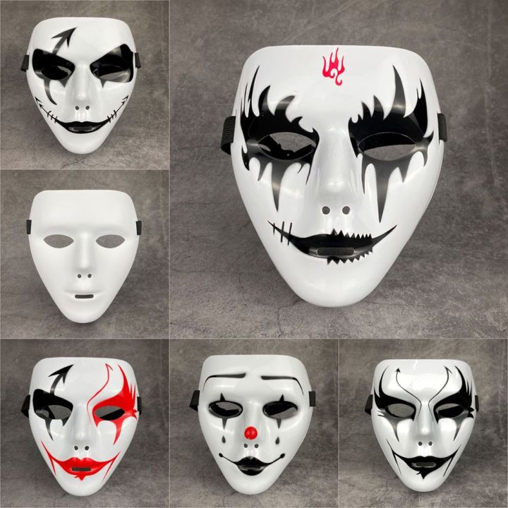 BLECRAU Masquerade Men Women Ghost Party Adult Kids White Full Face ...