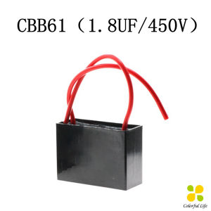 CLM คาปาซิเตอร์พัดลม CBB61 1.5uF/1.8uF ชิ้นส่วนพัดลม 450V Capacitor