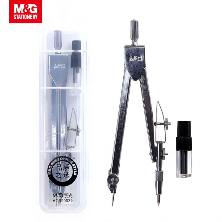 Compass Lazada M&G Metal Professional Compass | Lazada PH