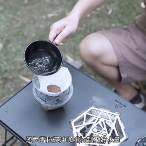 Hand Brewed Coffee Diversions Nozzles Portable Campings Stainless Steel Drips Spout Outdoor Cup Bowl Wire Drain Spout