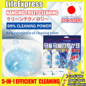 3.Japanese hanging toilet cleaning ball convenient toilet long hook odor removal toilet cleaner