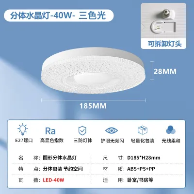 Bóng đèn chùm LED BLUECLADON Đèn pha lê LED tiết kiệm năng lượng bảo vệ mắt Đèn trần siêu sáng bền bỉ Phòng ngủ