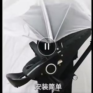 Mosquito Net For Dsland Xplory V3 V4 V5 V6 B-BEKO Scoot Series Baby Trollery Custom Version With Double Zipper Embroidery