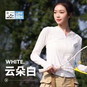 CCW ชุดกันแดดผ้าไหมน้ำแข็งฤดูร้อนของผู้หญิงเสื้อแจ็คเก็ตกันแดดแขนยาวแนวสปอร์ตระบายอากาศได้ดีมี UV แบบบางทนต่อรังสี UV