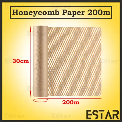 Eco-friendly Honeycomb Paper Wrap 200m - 20cm x 200m 30cm x 200m 40cm x 200m 50cm x 200m - Kraft Paper Gift Box Wrapper - Packaging Protection - Stationery & Craft HC02