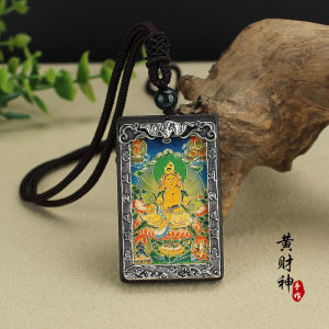 Mặt dây chuyền Phật Thần Tài Thangka Tây Tạng bằng gỗ mun cổ điển vật trang trí chùa phụ kiện dây chuyền áo len. Ebony Tibetan Tangka God of Wealth Buddha Statue Peace Pendant Necklace Scenic Spot Temple Jewelry Accessories Sweater Chain.AutoMaxion