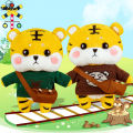 Studyset IN stock Creative Cute Cartoon Removable Clothes Short Plush Tiger Doll Soft Comfortable Hugging Pillow Pendant Present Toys For Boys Girls. 