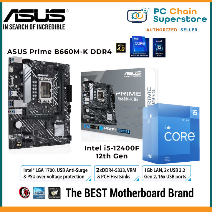 ASUS PRIME B660M-A・i5-12400f・最新OS 25H2 intel Core i5 12400F