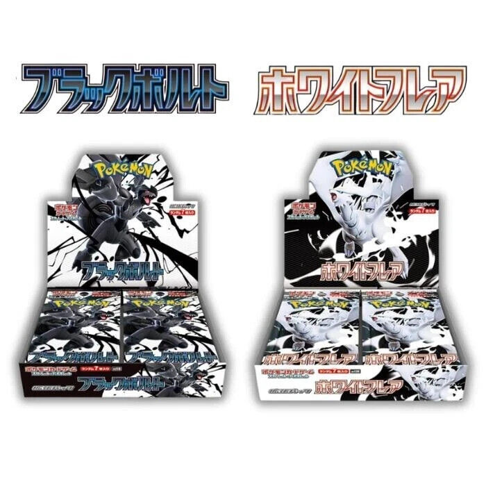 sv11b booster box Black Bolt Japanese Pokémon packed boosters Black Bolt Booster Boxes –