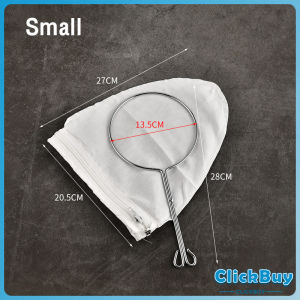 ClickBuy ถุงกรองชา แบบด้ามจับ ขนาด S M Lและ มีซิปรูดถอดซักล้างได้ Tea filter bag