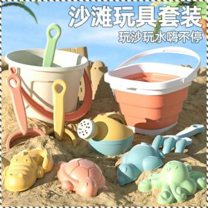 Storage Bin Portable Durable Catch the Sea Toys Multiple Ways to Play Folding