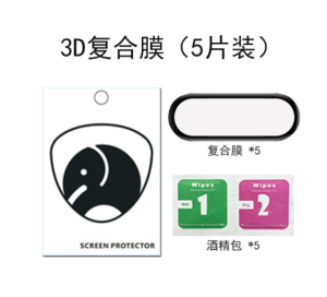 BassPal 3D Film No Glass for Xiaomi Mi band 4 5 6 7 Screen Protector Miband 4 5 6 Smart Watchband Full Protective Cover Case Strap Bracelet