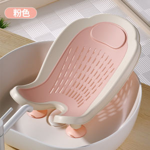 Babymommy👶【Suction Bath Support】Stand Foldable Anti-Slip Baby Shower Sokongan Mandian Bayi Cawan Sedutan 婴儿洗澡架