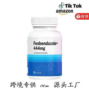 Now Hot-selling Fenbendazole Capsules Energy 90 Granular Supplement oe m