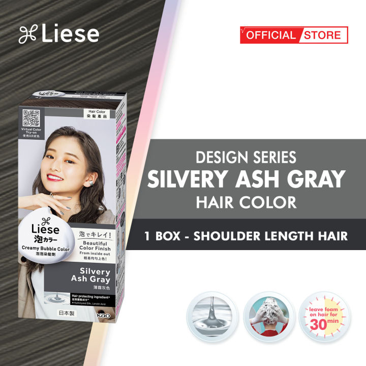 Liese Creamy Bubble Hair Color (Silvery Ash Gray) Lazada PH