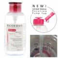 BIODERMA Sensibio H2O 500 ml. (ฝาปั๊ม) คลีนซิ่งเช็ดหน้าสำหรับผิวบอบบาง แพ้ง่าย ไบโอเดอร์มา เซ็นซิบิโอ เอชทูโอ. 