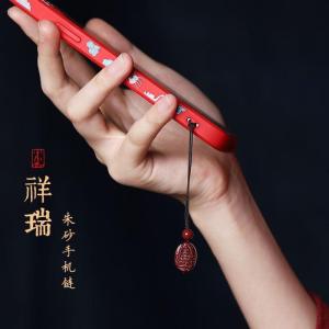 已开光 招财 朱砂十二生肖守护吊坠男女手机链本命佛文殊虚空藏普贤菩萨挂件 Fortuna Cinnabar Twelve Zodiac Guardian Pendant Mens and Womens Mobile Phone Chain This Order Buddha Manjusri Void Hide Universal Bodhisattva Pendant