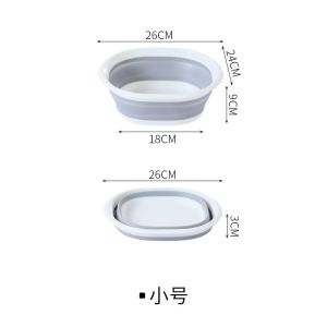iFASHION 1398 Collapsible Foldable Wash Basin Bucket Portable Household Basin Travel Face Wash Basin