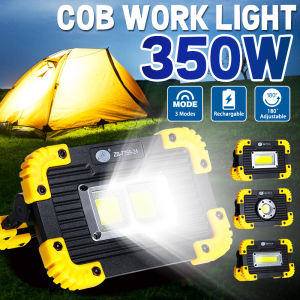 350W Portable LED COB Work Light 3 Modes Waterproof Emergency Flood Lamp Floodlight Outdoor Camping Camping Light USB Rechargeable/Battery Type