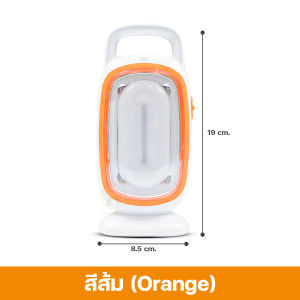 โคมไฟชาร์จแบต โคมไฟตกแต่ง โคมไฟ LED โคมไฟแคมป์ปิ้ง โคมไฟตั้งโต๊ะ โคมไฟแขวน โคมไฟอ่านหนังสือ โคมไฟฉุกเฉิน โคมไฟหัวเตียง Lamp รุ่น DP-7158